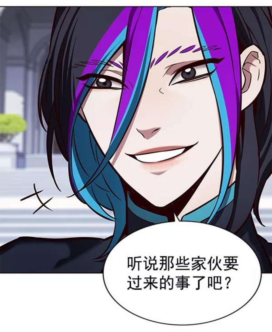 第190话