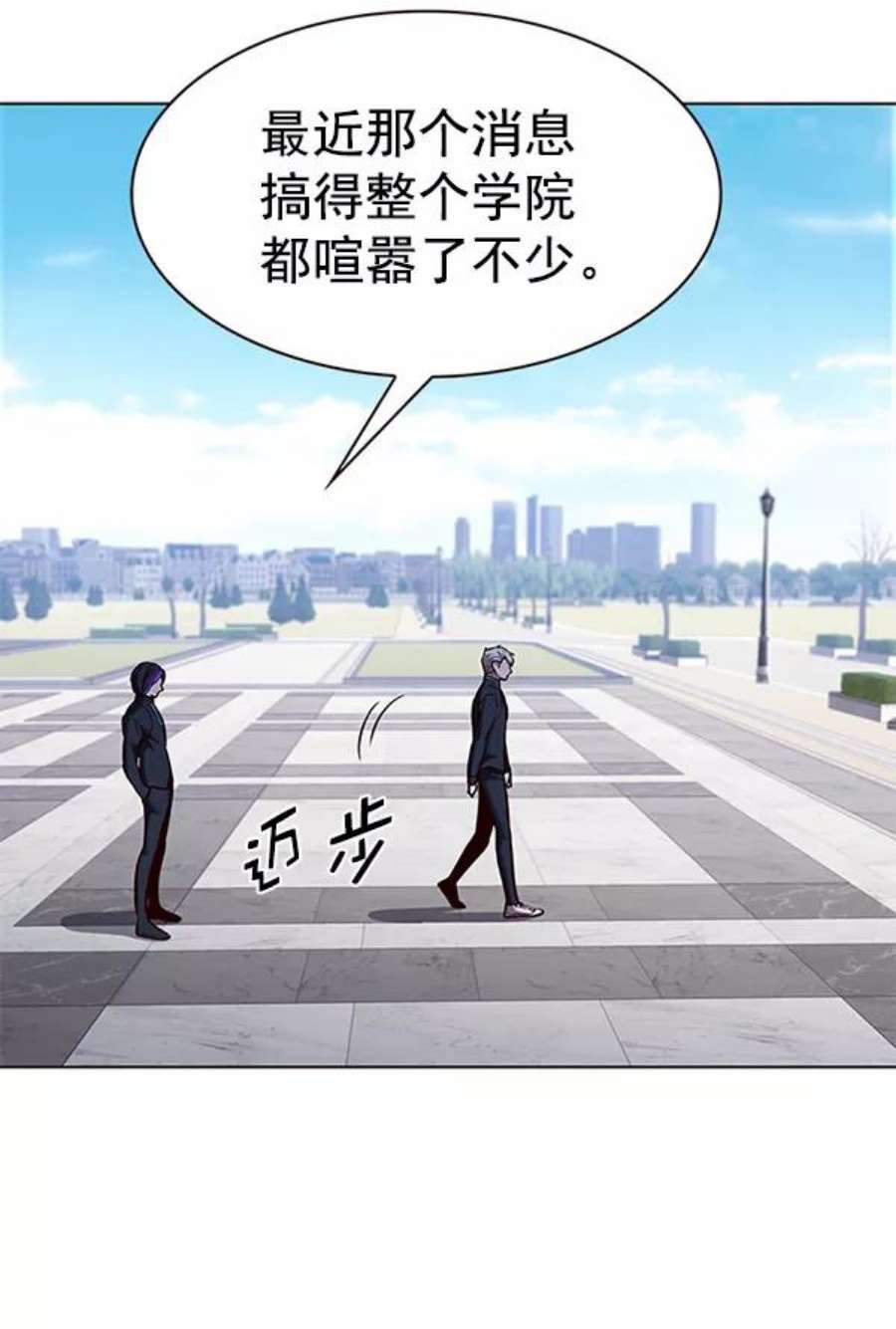 第190话