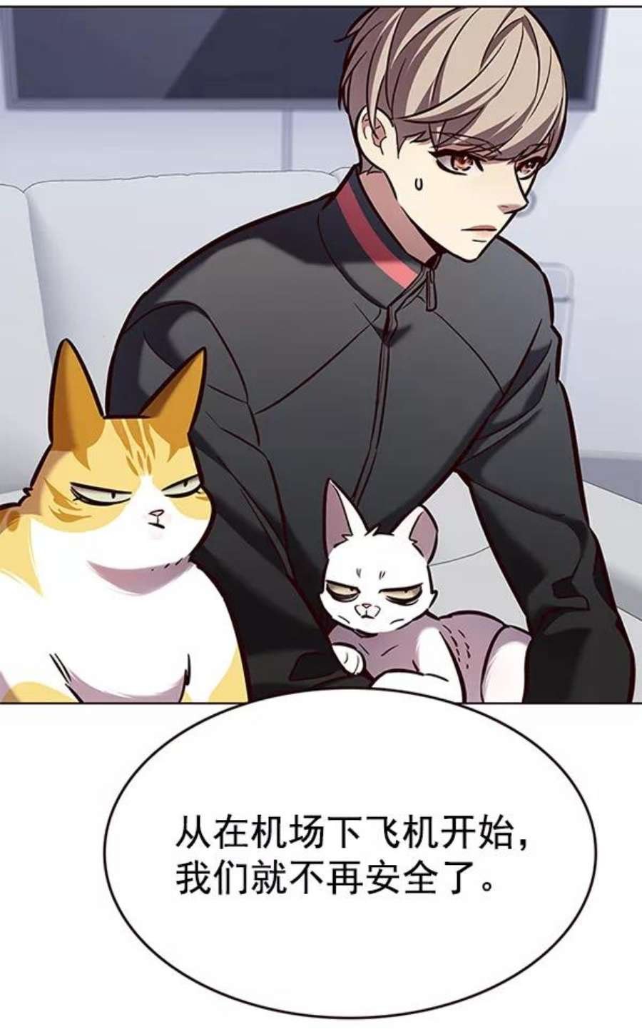 第190话