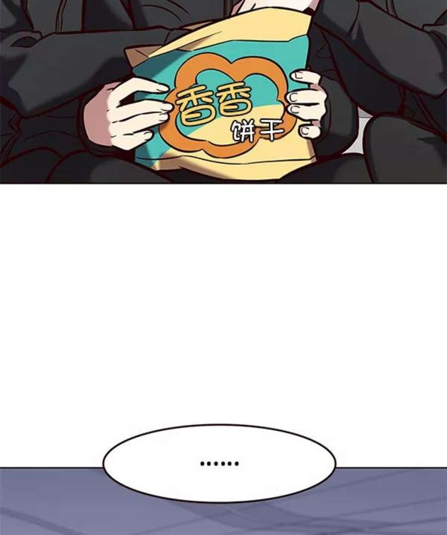 第190话
