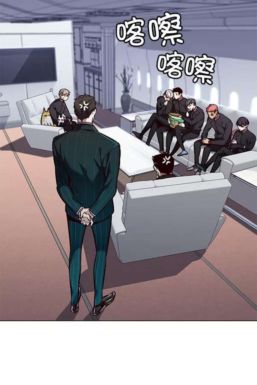 第190话