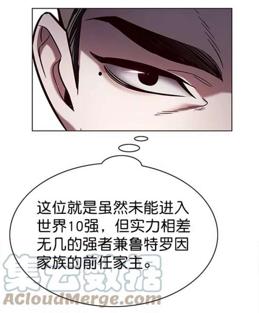第191话