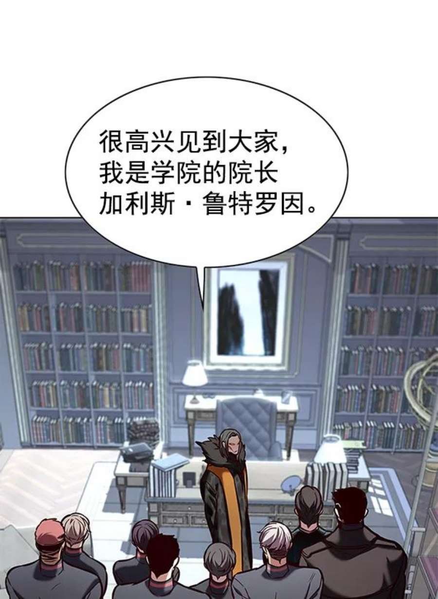 第191话