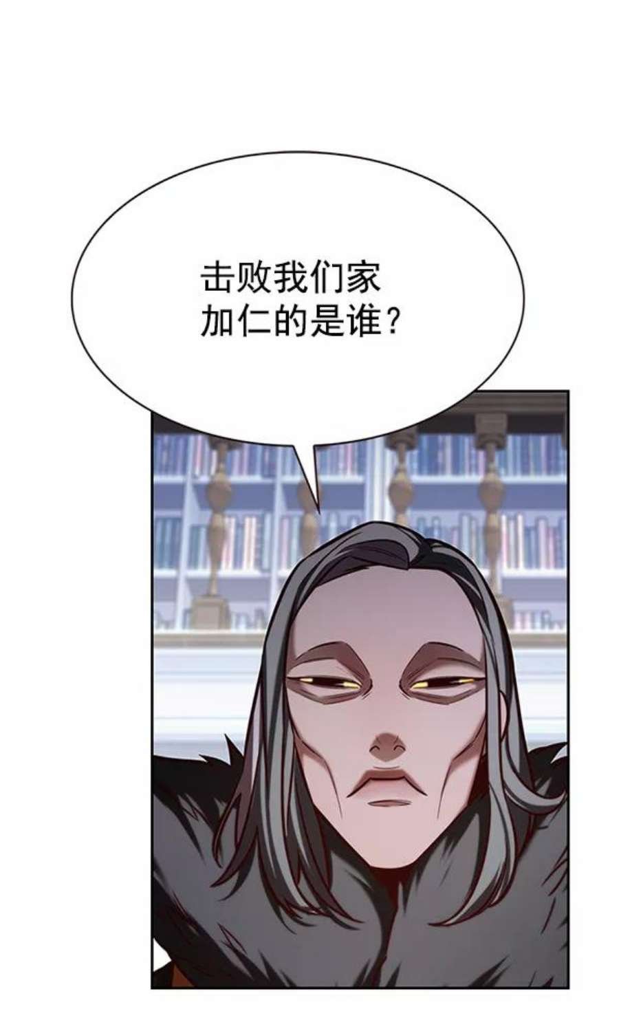 第191话