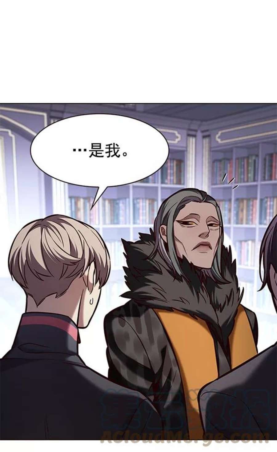 第191话
