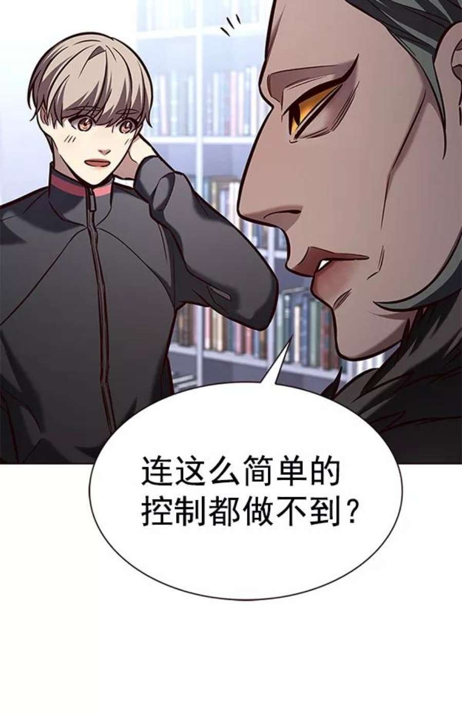 第191话