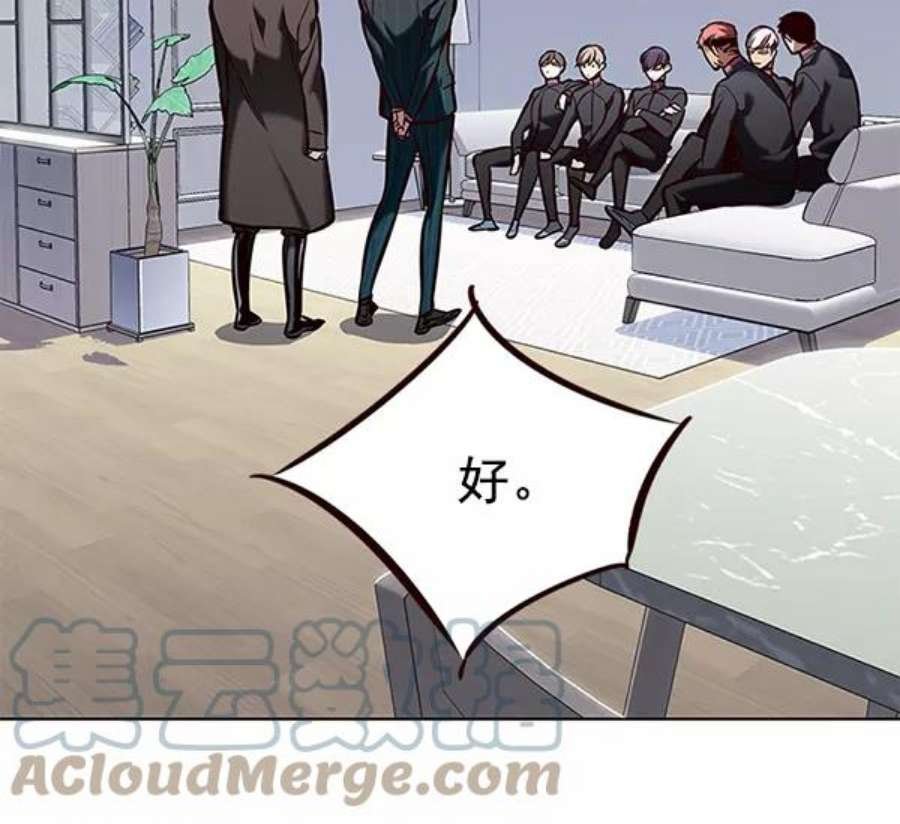 第191话