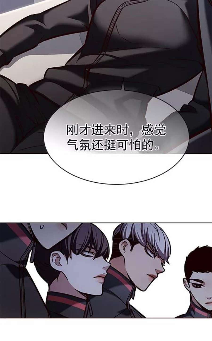 第191话