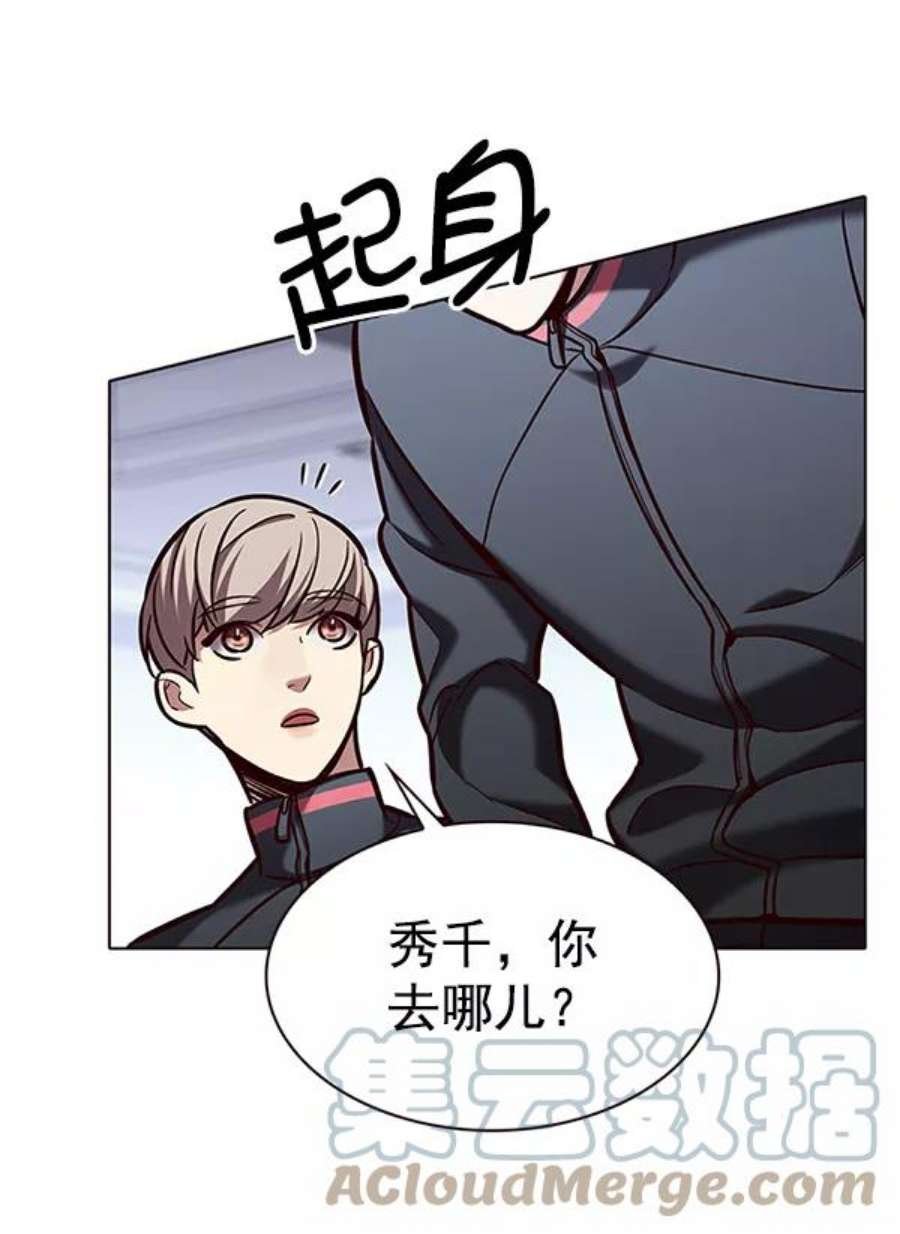 第191话