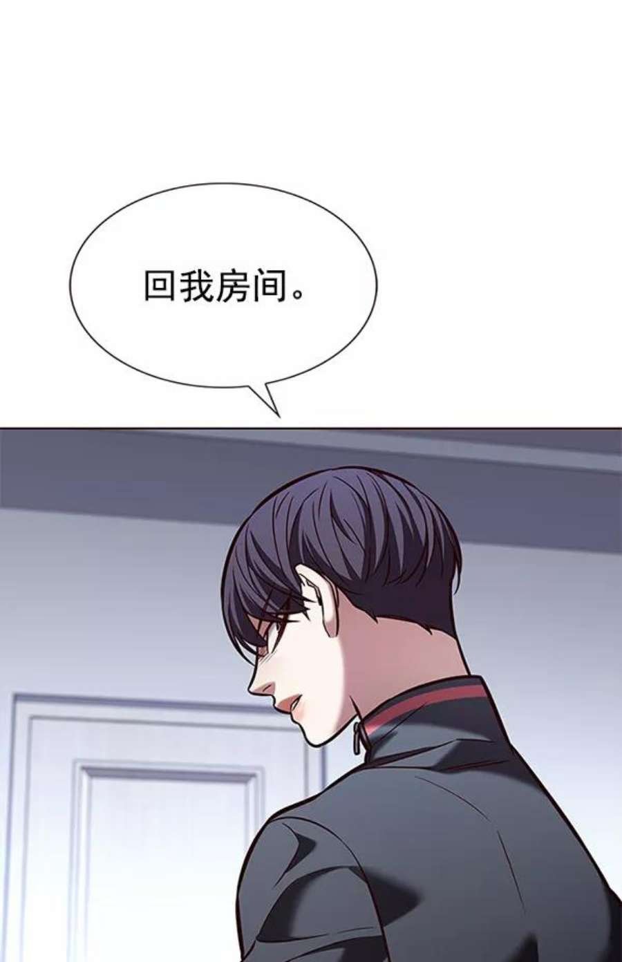 第191话