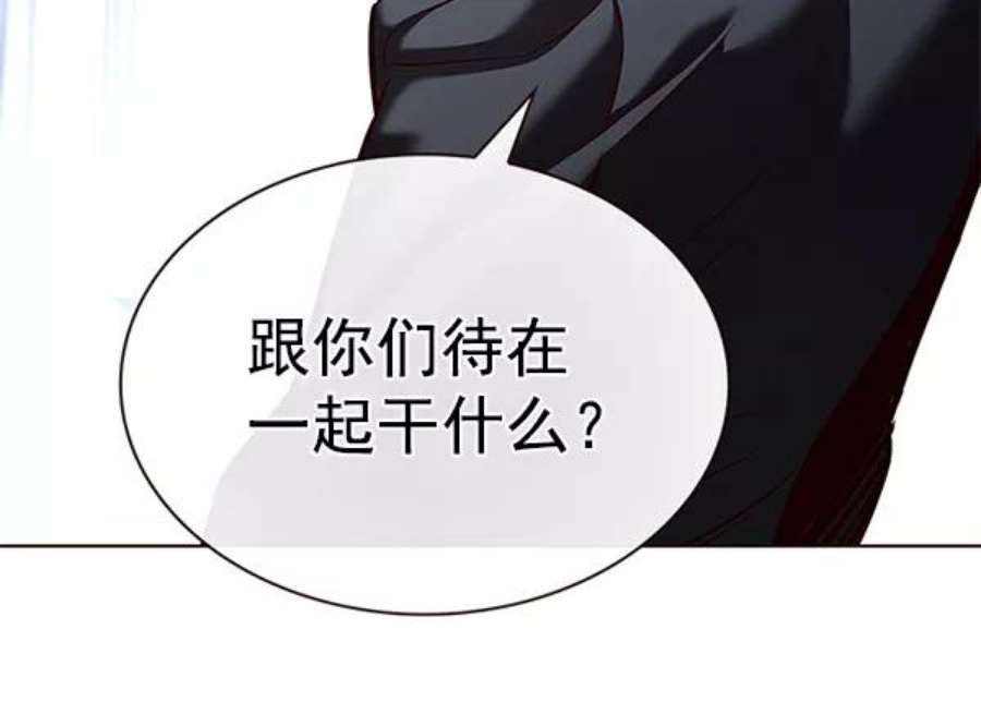 第191话