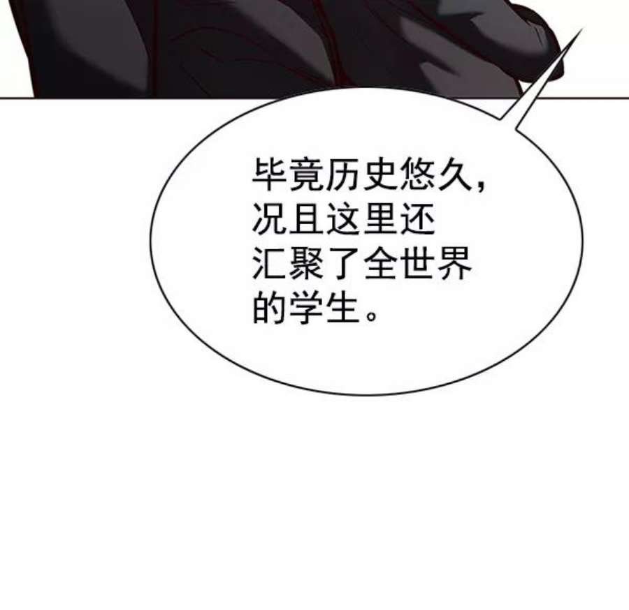 第191话