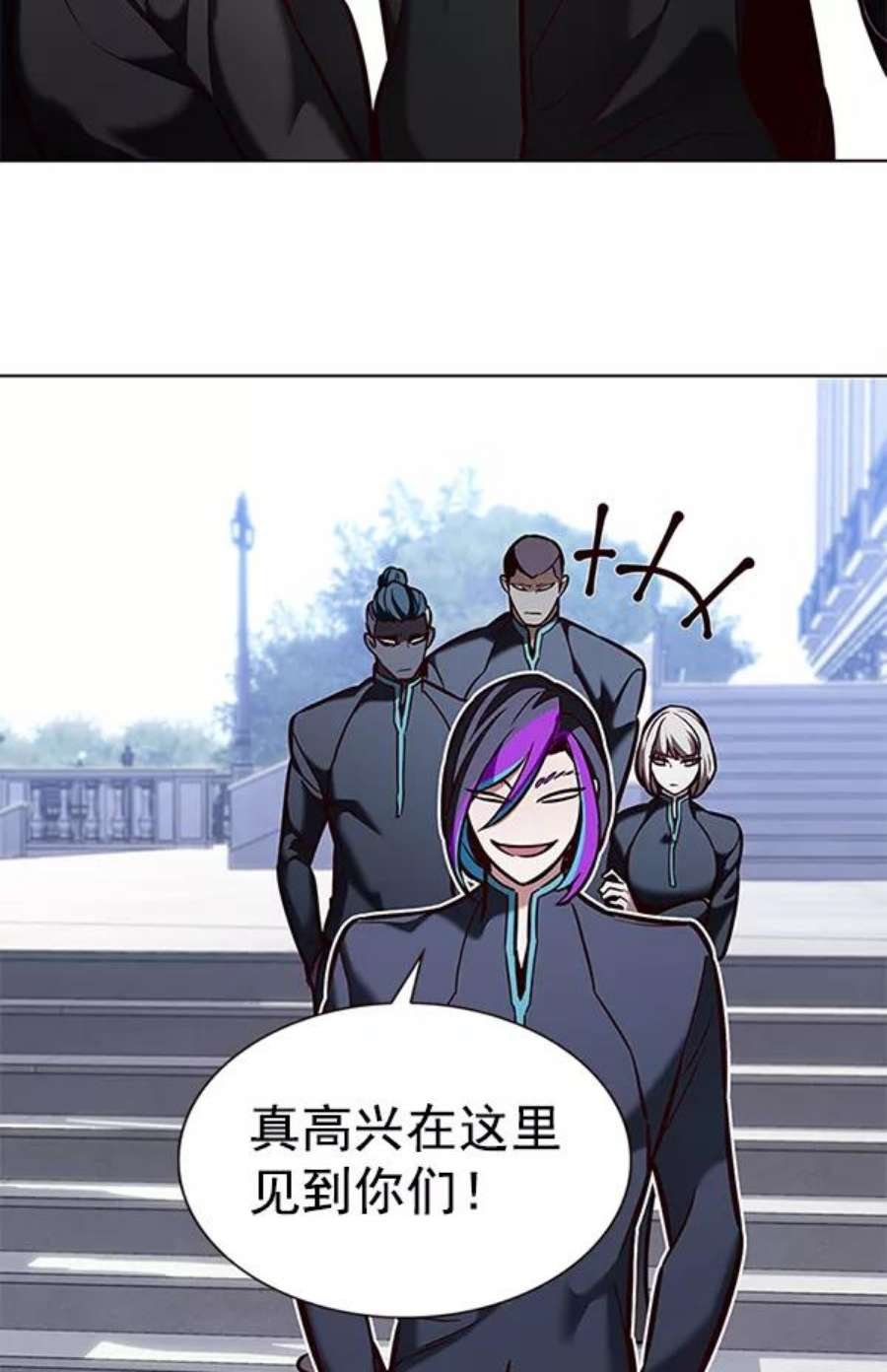 第191话