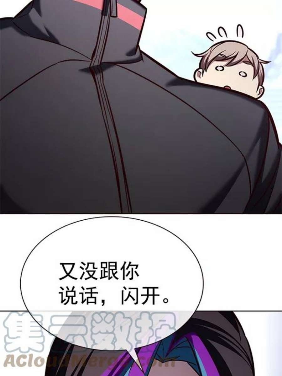 第191话