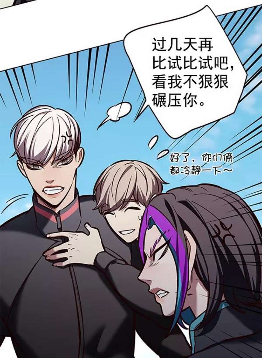 第191话