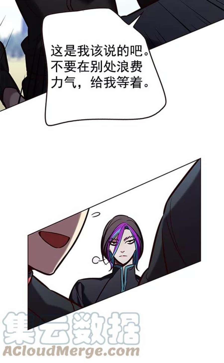 第191话