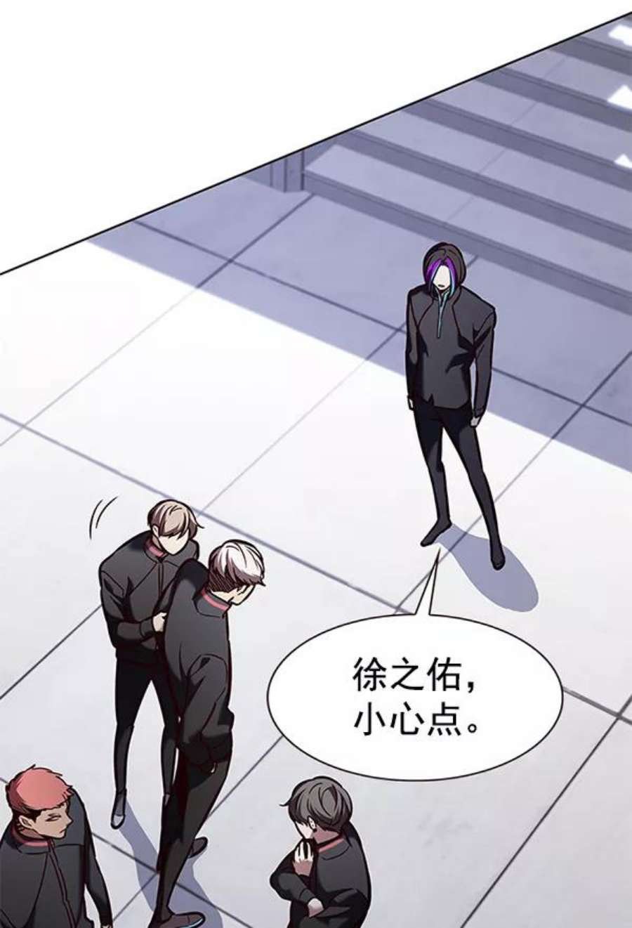 第191话