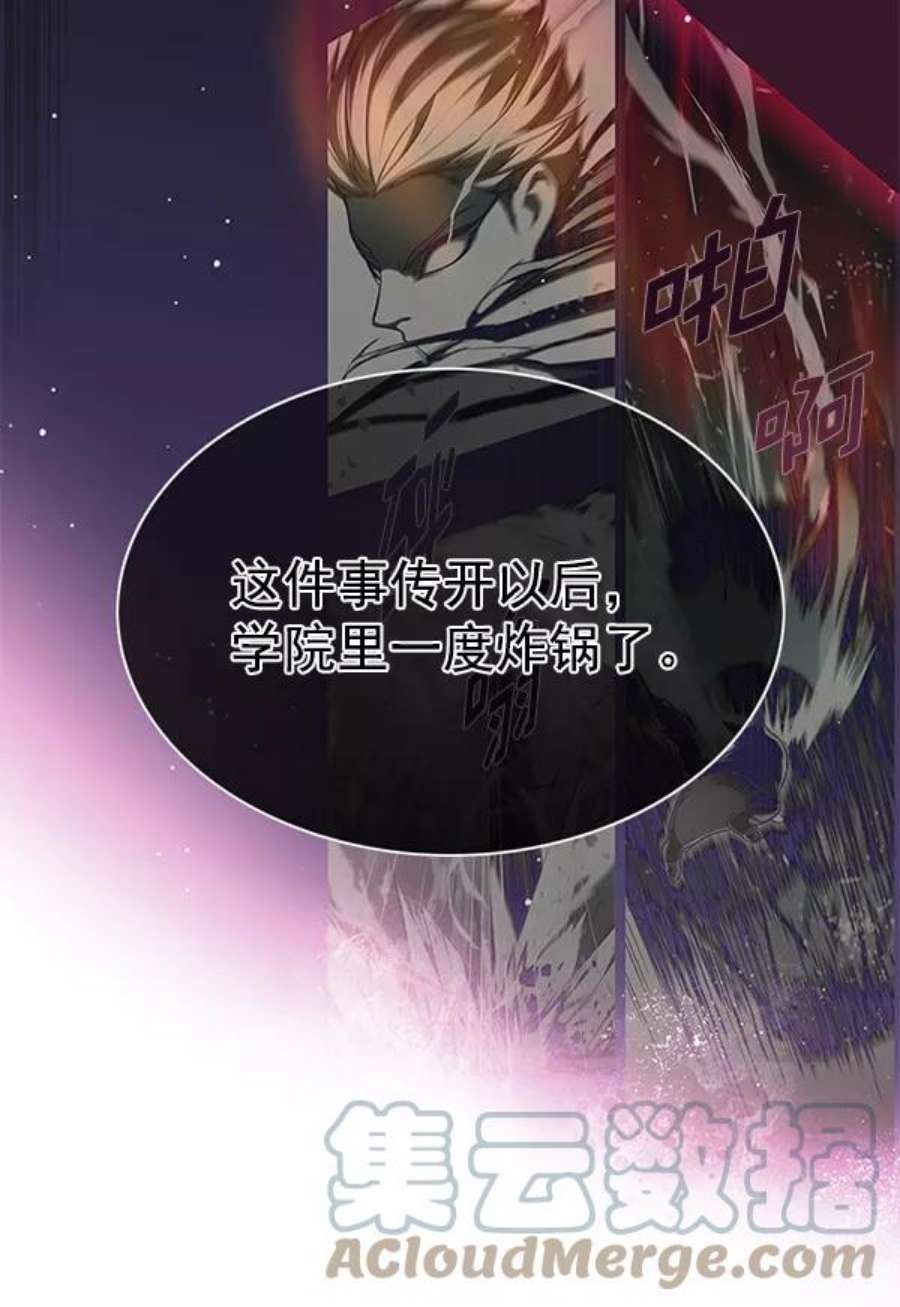 第191话