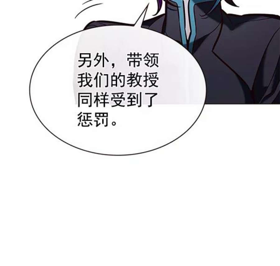 第191话