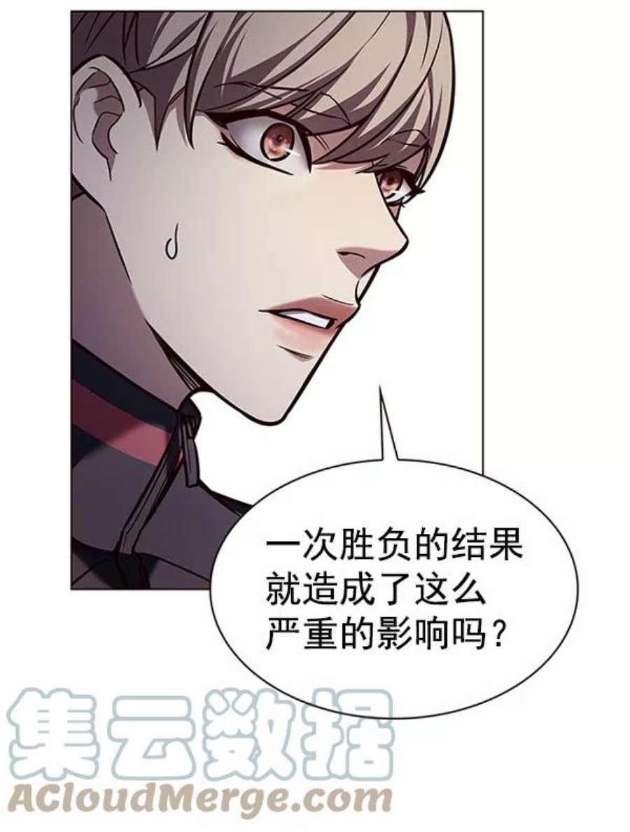 第191话