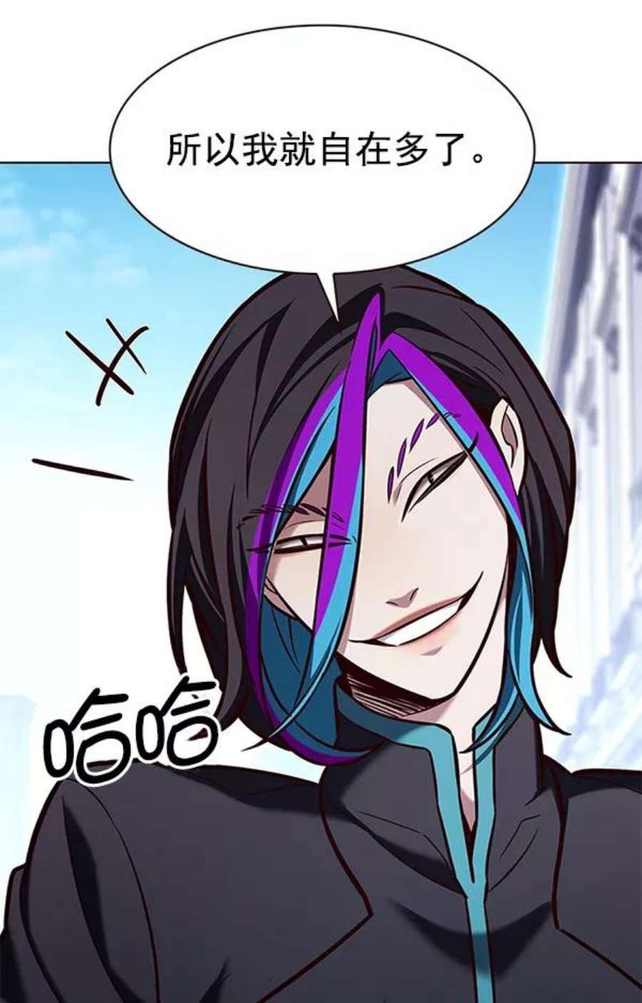 第191话