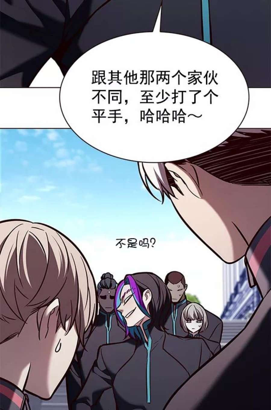 第191话