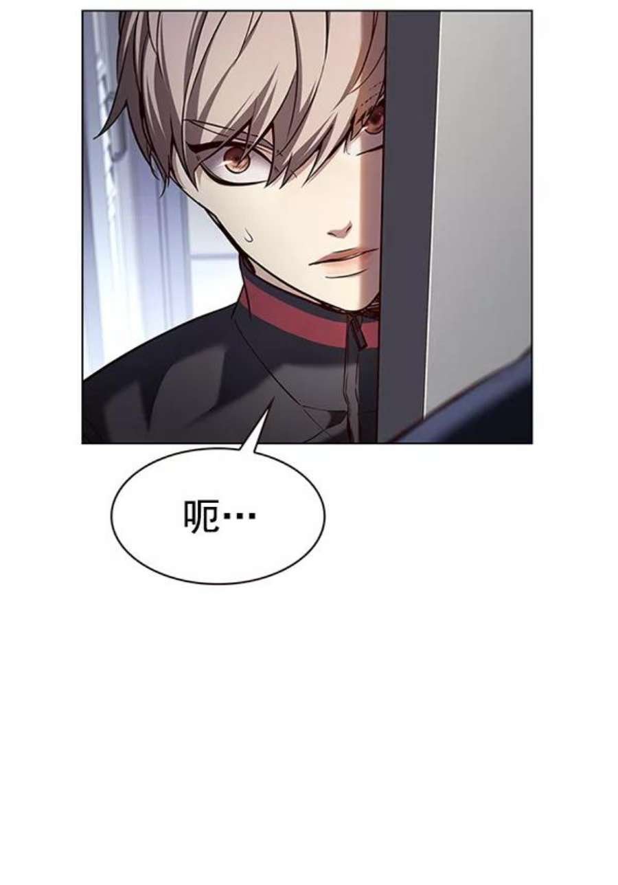 第191话