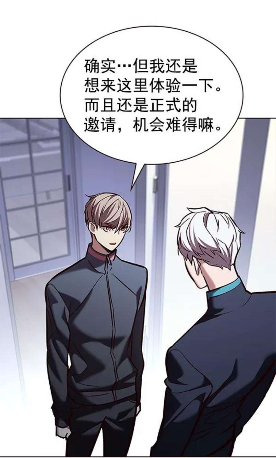 第191话