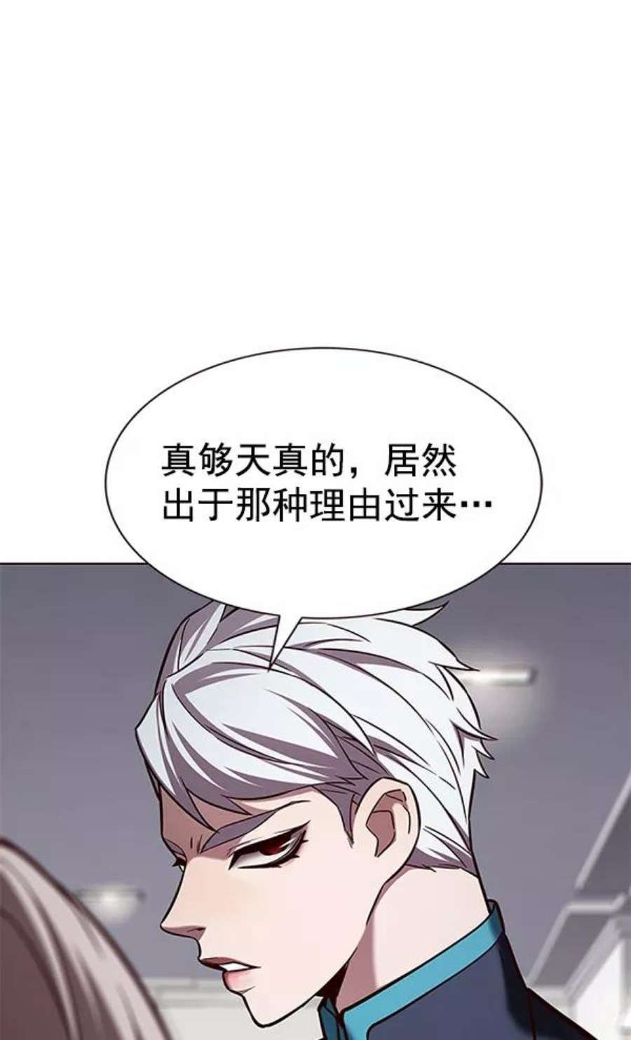 第191话