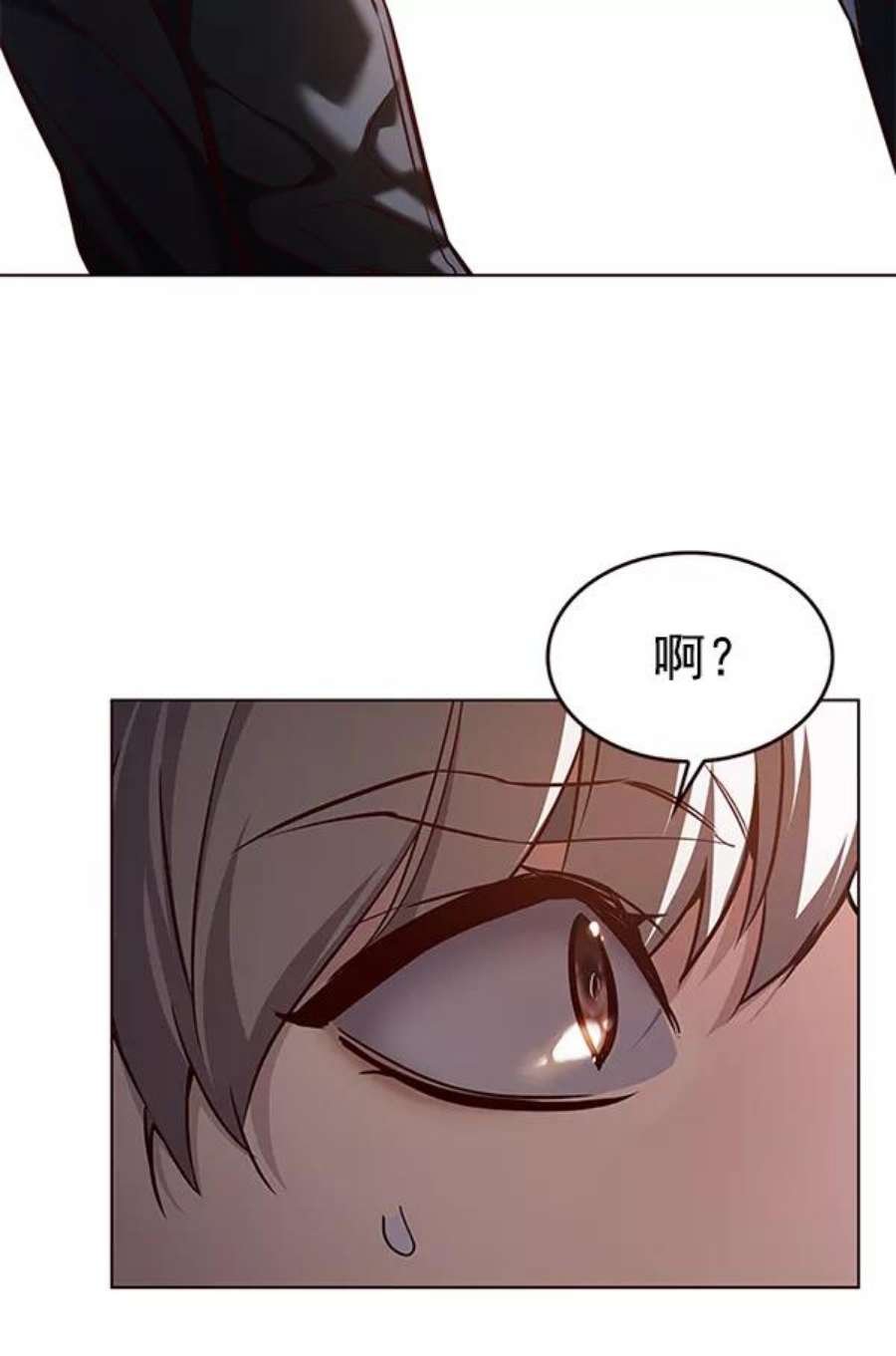 第191话