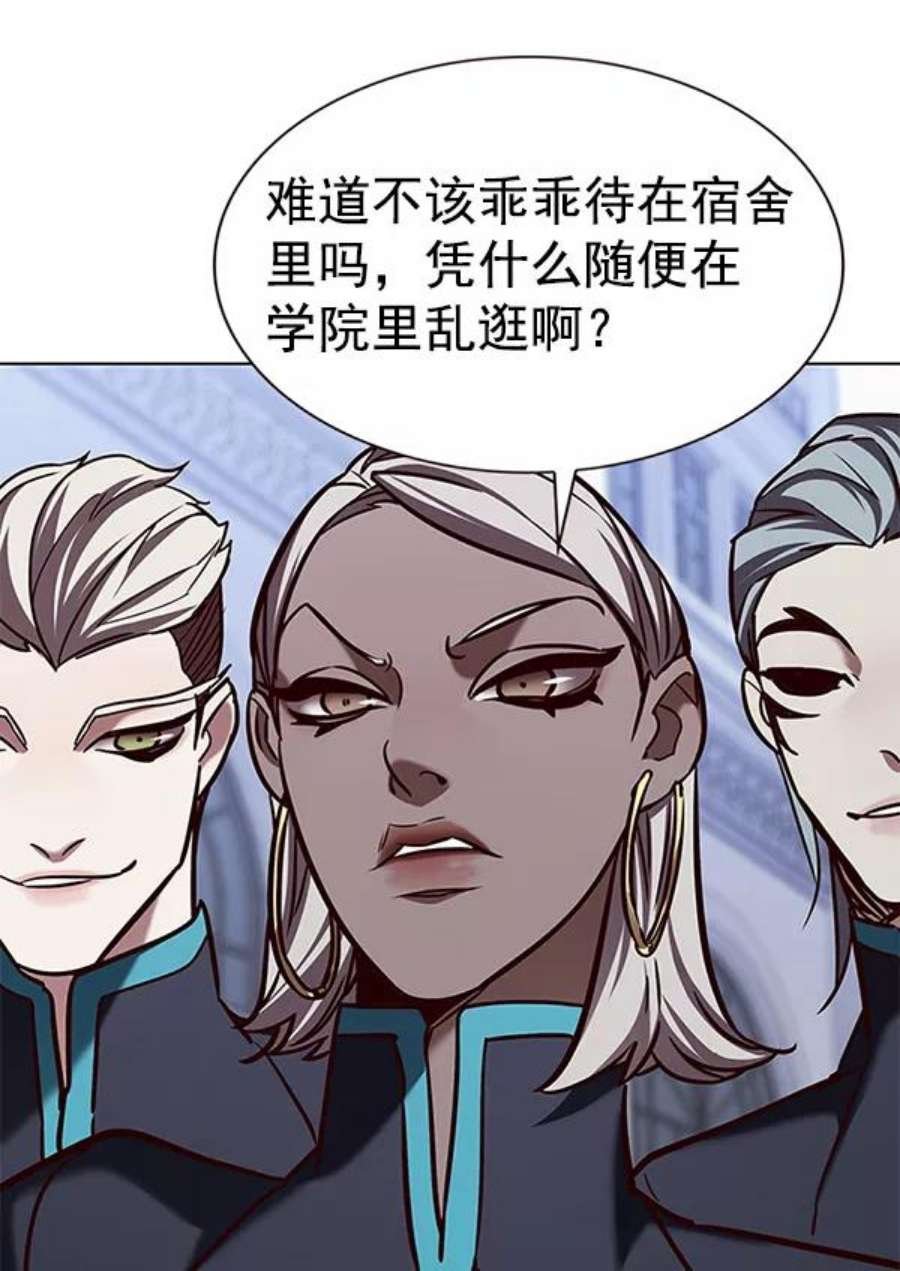 第191话