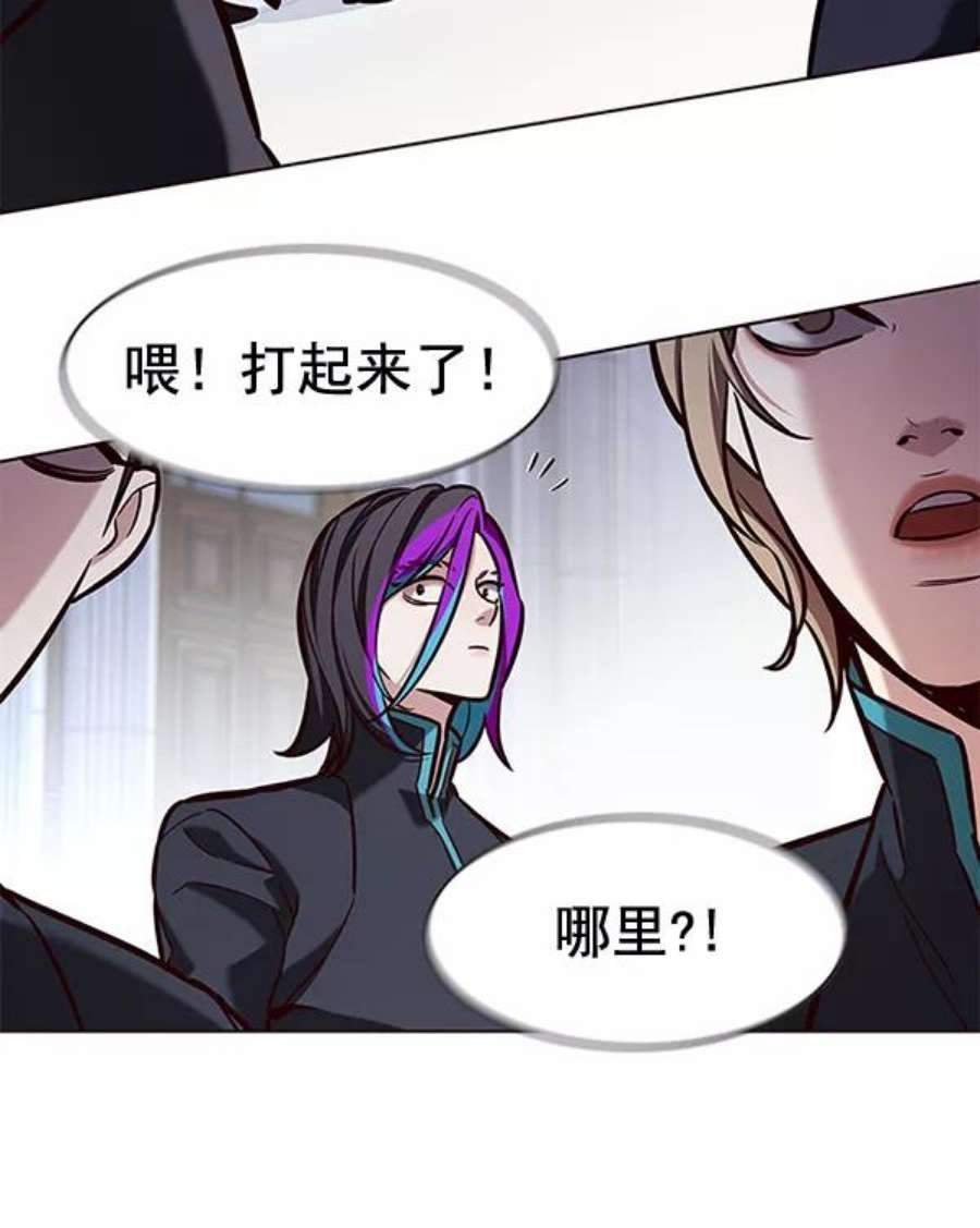 第192话