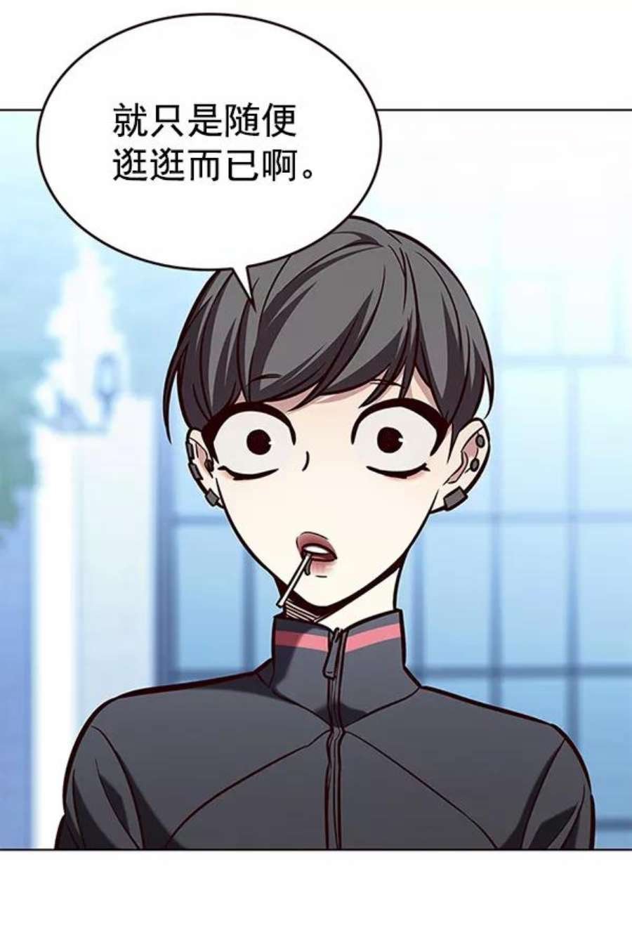 第192话