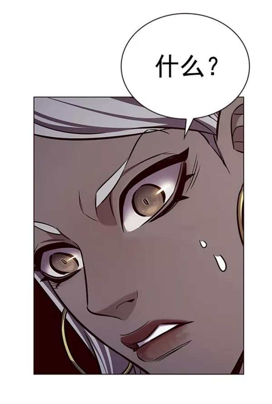 第192话