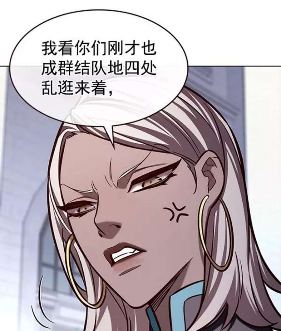 第192话