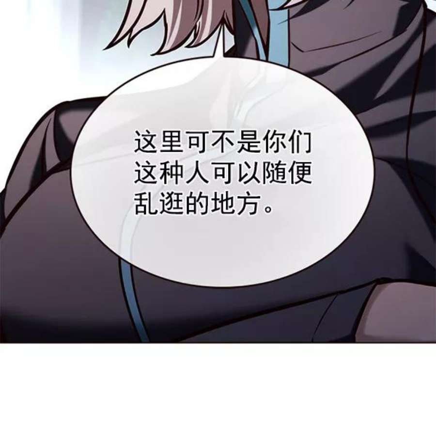 第192话