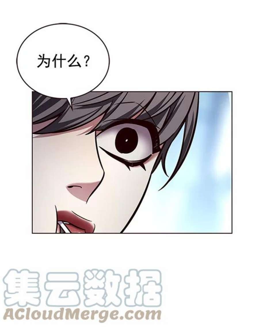 第192话