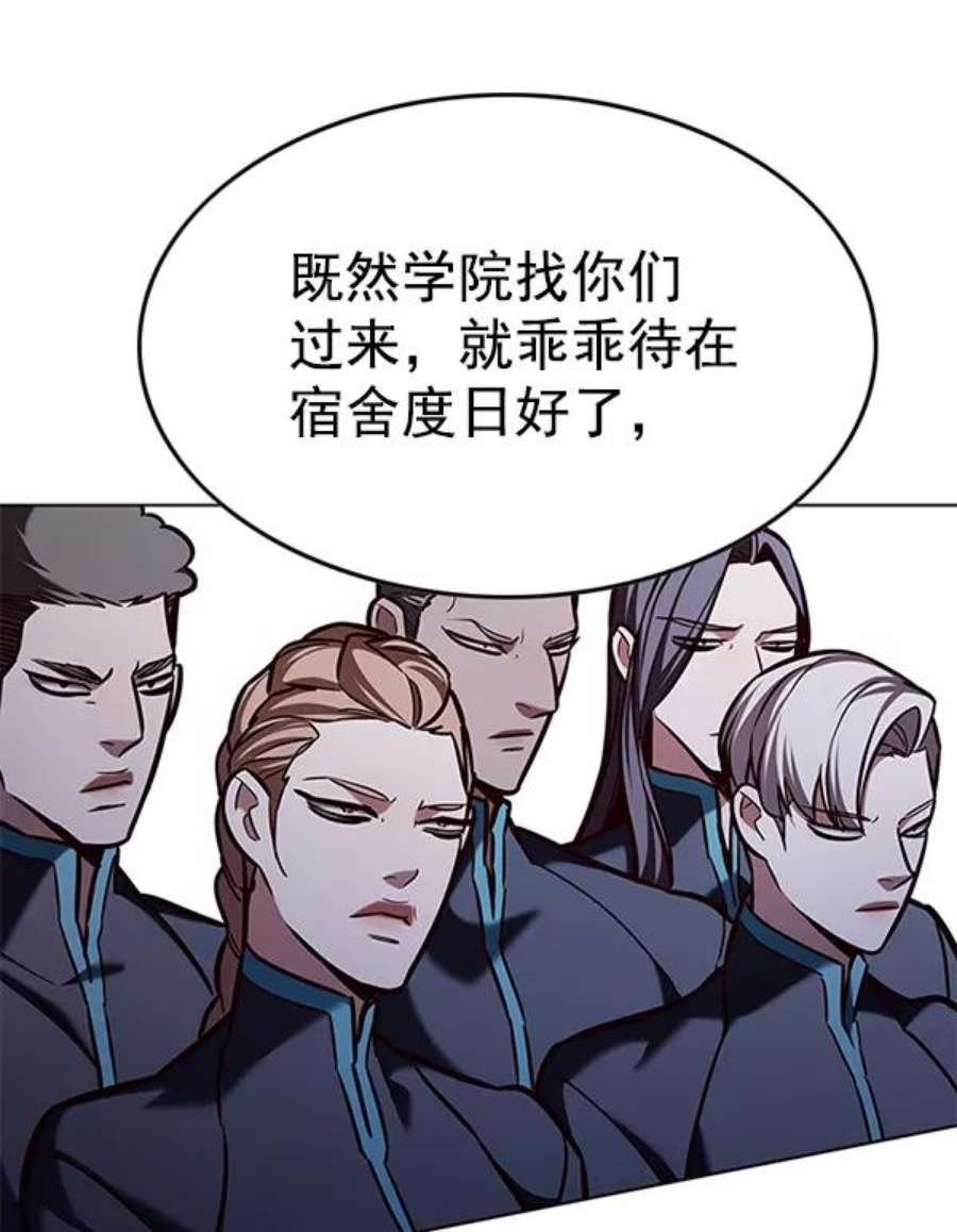 第192话