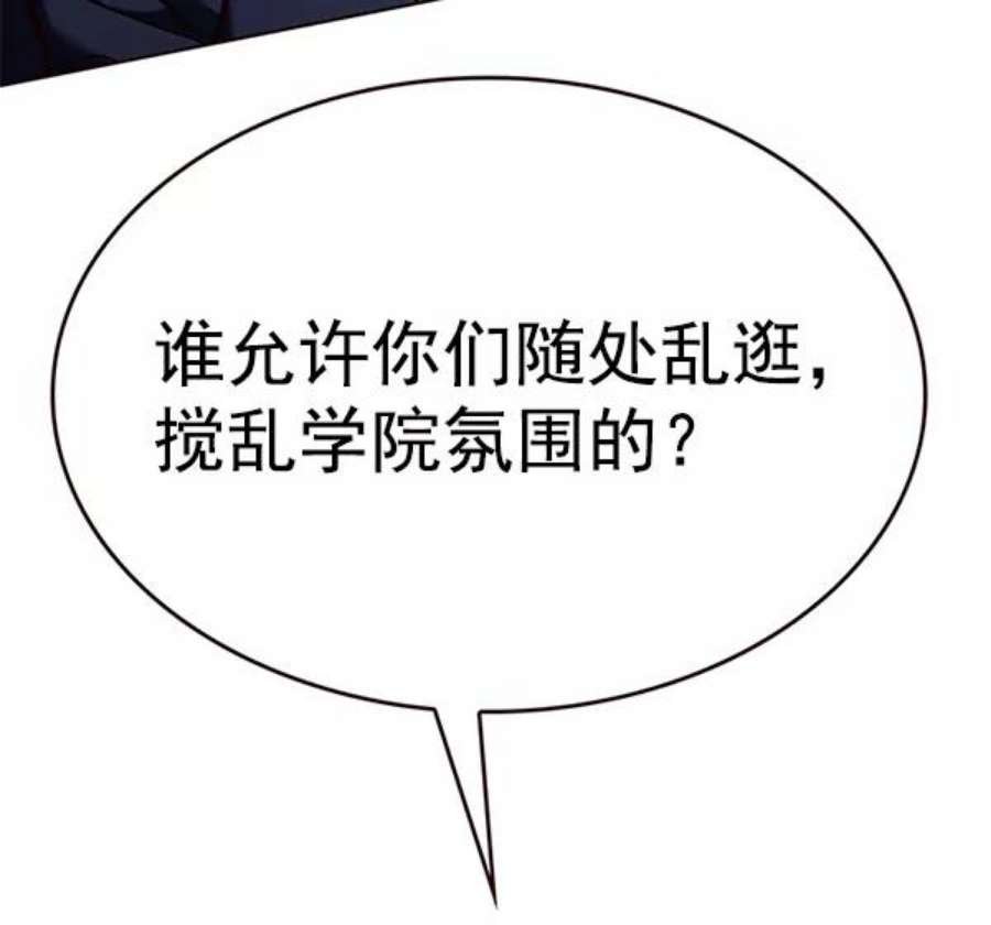 第192话