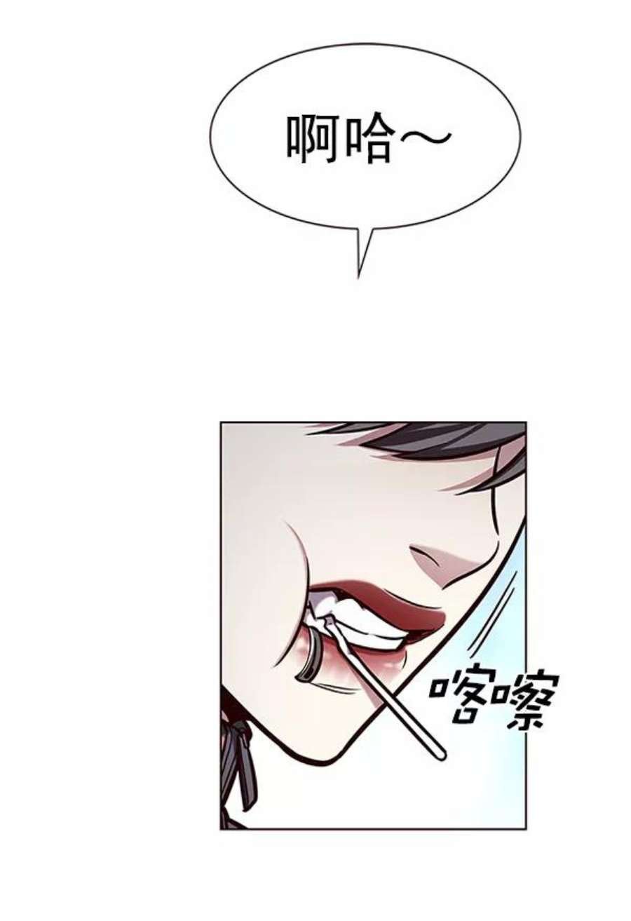 第192话