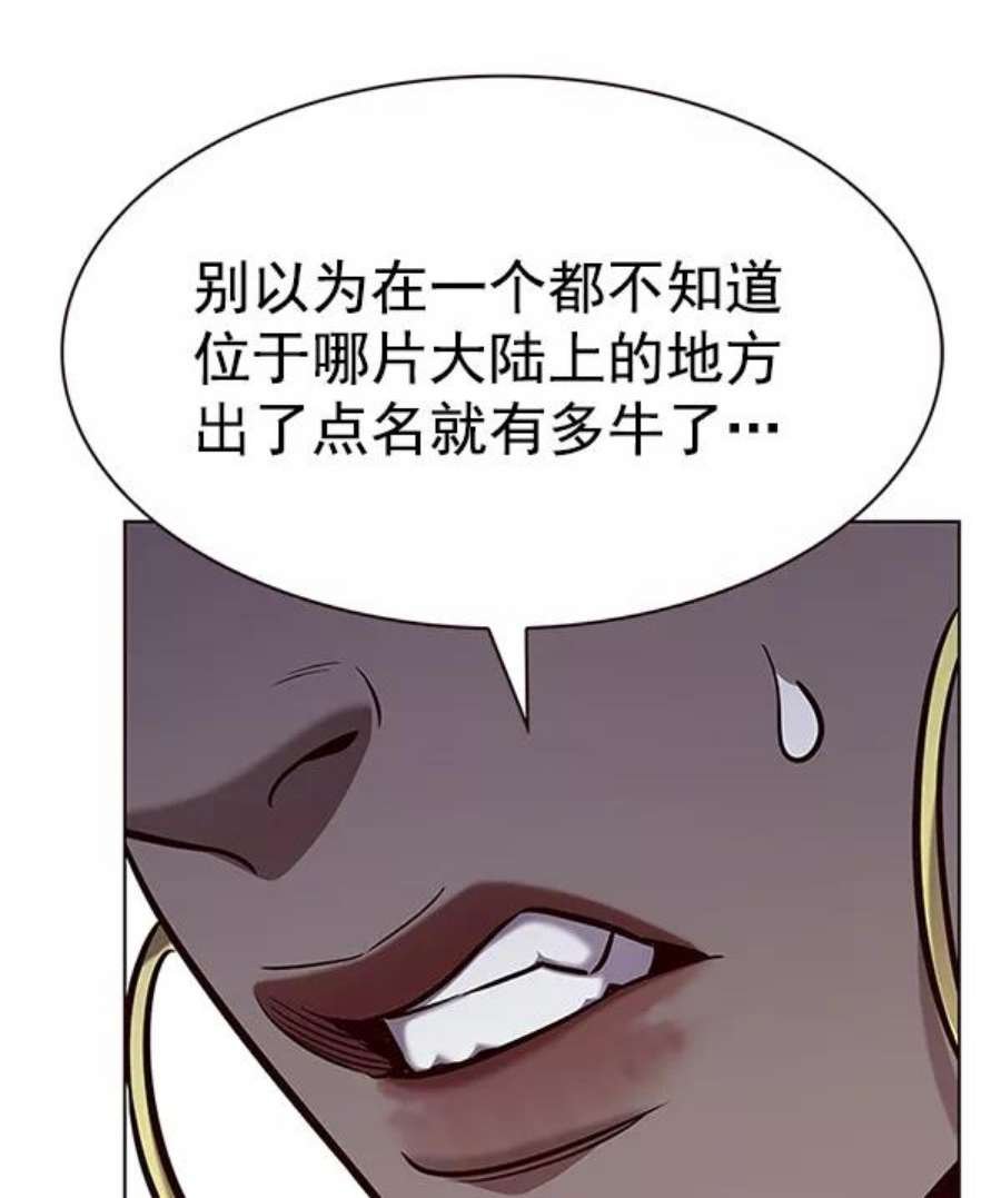 第192话