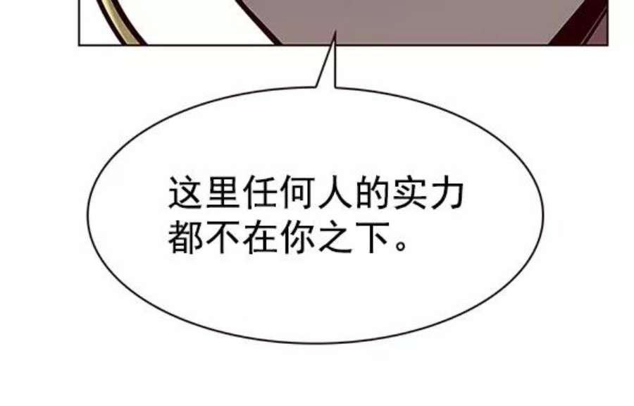 第192话