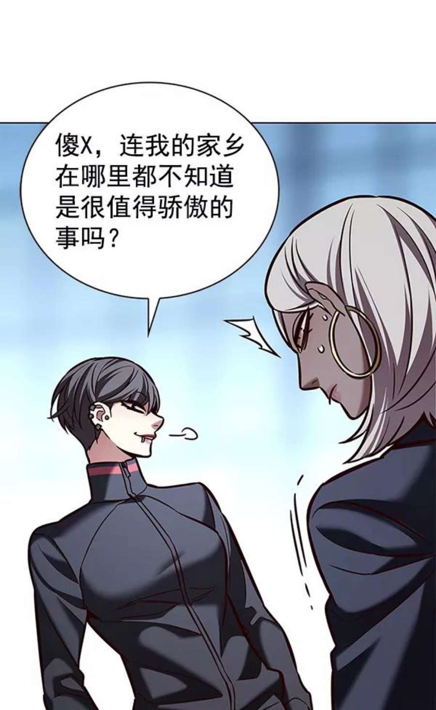 第192话