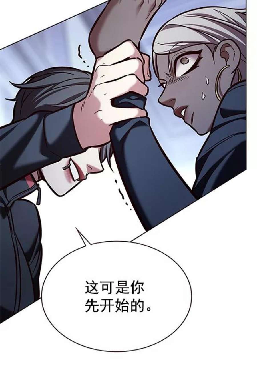 第192话