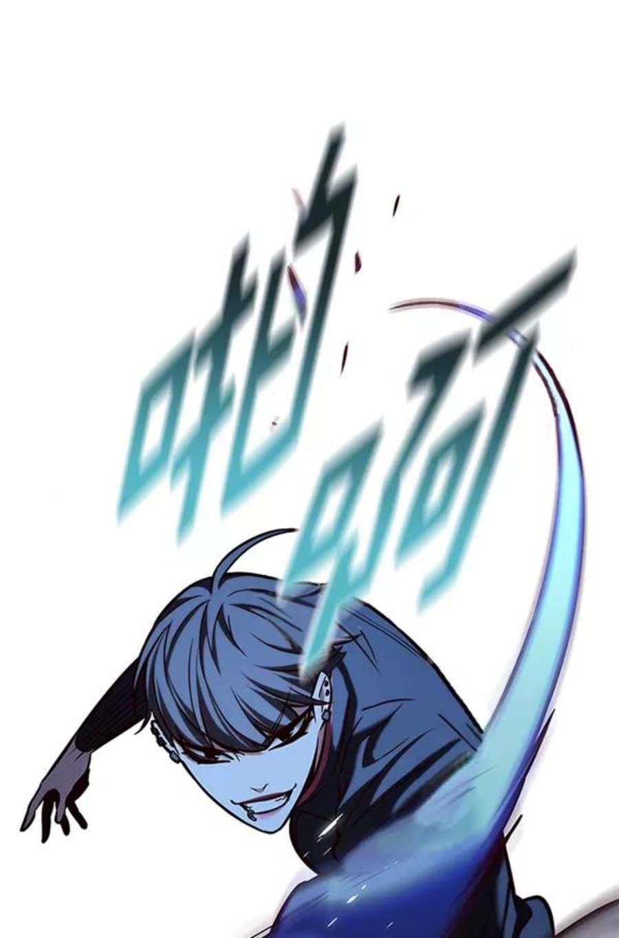 第192话