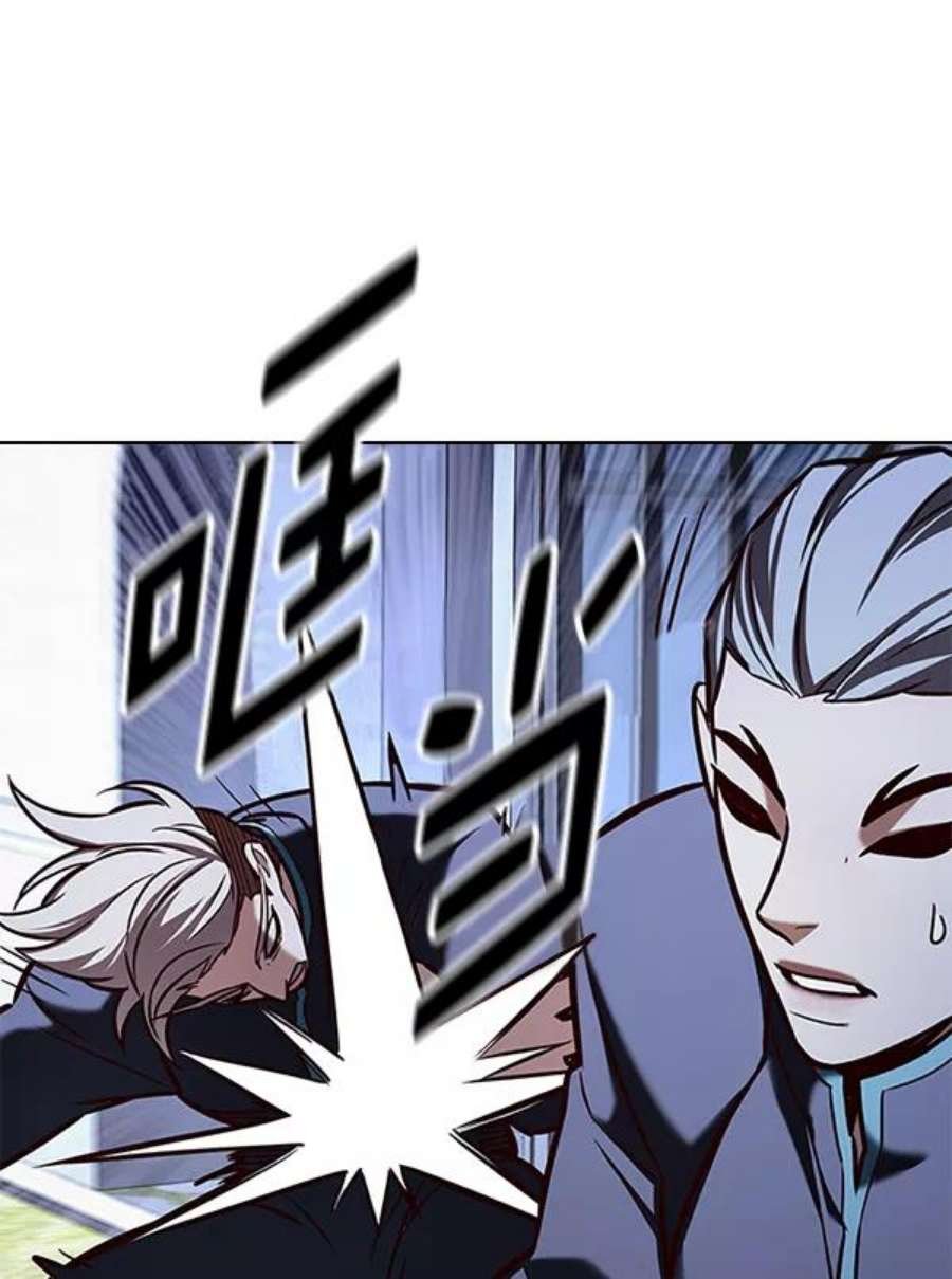 第192话