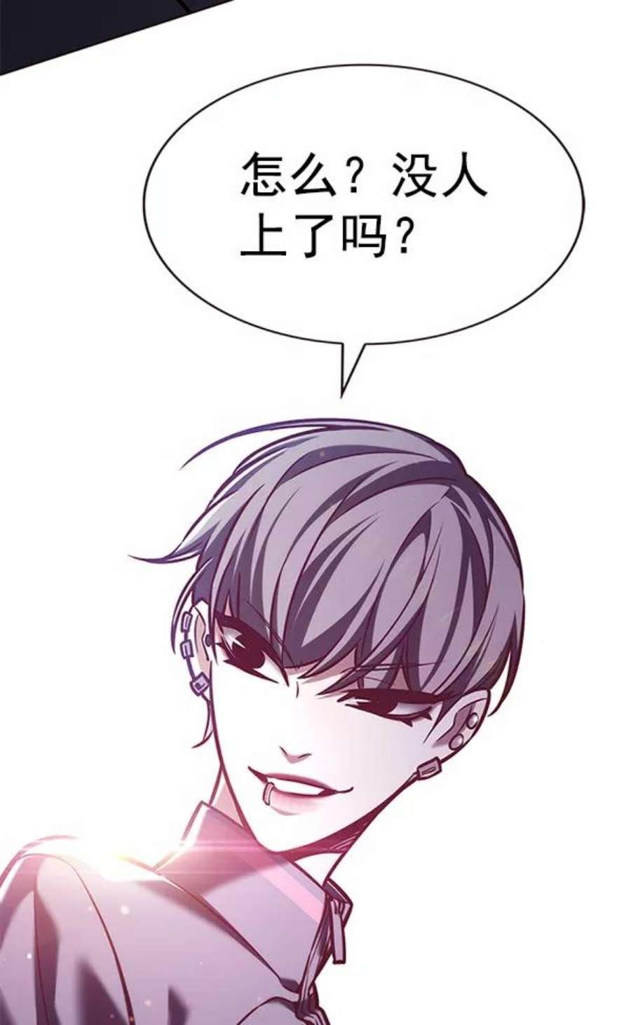第192话