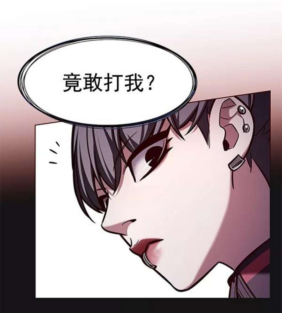 第192话