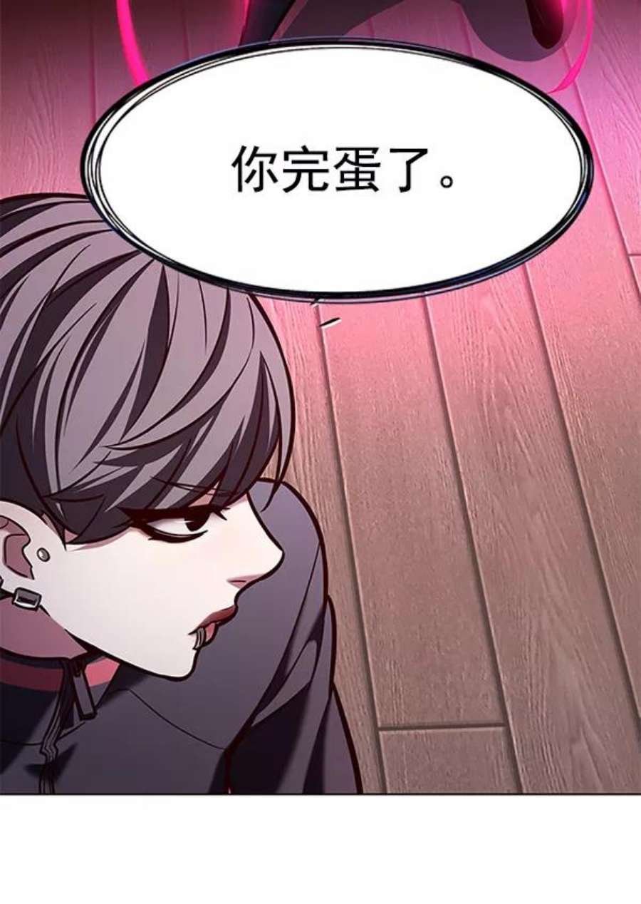 第192话