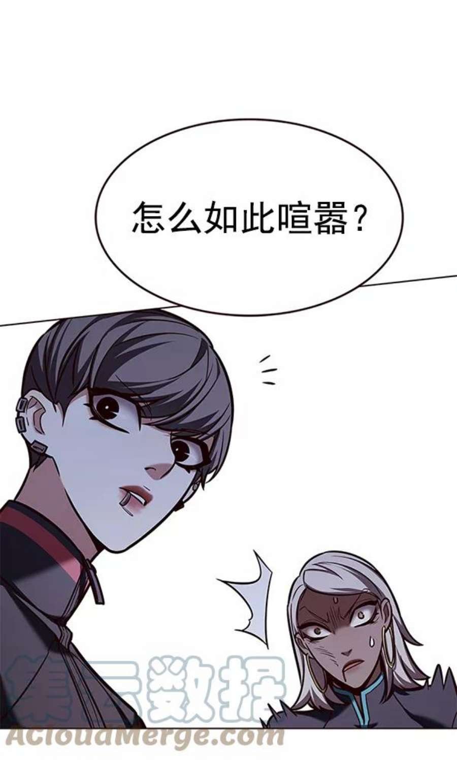 第192话